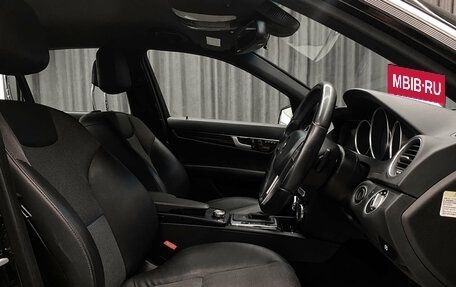 Mercedes-Benz C-Класс, 2012 год, 1 375 000 рублей, 6 фотография