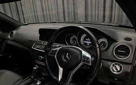 Mercedes-Benz C-Класс, 2012 год, 1 375 000 рублей, 7 фотография