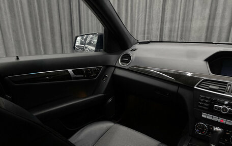 Mercedes-Benz C-Класс, 2012 год, 1 375 000 рублей, 13 фотография