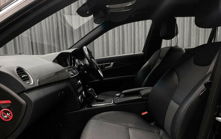 Mercedes-Benz C-Класс, 2012 год, 1 375 000 рублей, 10 фотография