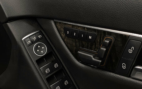 Mercedes-Benz C-Класс, 2012 год, 1 375 000 рублей, 16 фотография