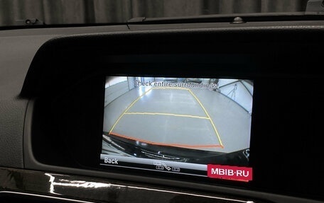 Mercedes-Benz C-Класс, 2012 год, 1 375 000 рублей, 17 фотография