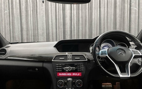 Mercedes-Benz C-Класс, 2012 год, 1 375 000 рублей, 8 фотография