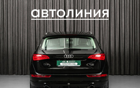 Audi Q5, 2014 год, 1 580 000 рублей, 3 фотография