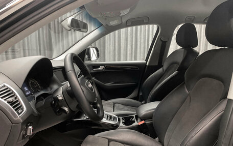 Audi Q5, 2014 год, 1 580 000 рублей, 5 фотография