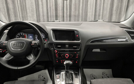 Audi Q5, 2014 год, 1 580 000 рублей, 7 фотография