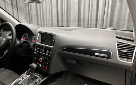 Audi Q5, 2014 год, 1 580 000 рублей, 10 фотография