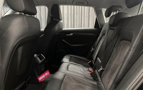 Audi Q5, 2014 год, 1 580 000 рублей, 12 фотография