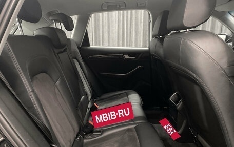 Audi Q5, 2014 год, 1 580 000 рублей, 11 фотография