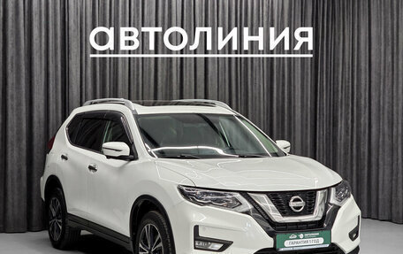 Nissan X-Trail, 2021 год, 2 349 000 рублей, 2 фотография