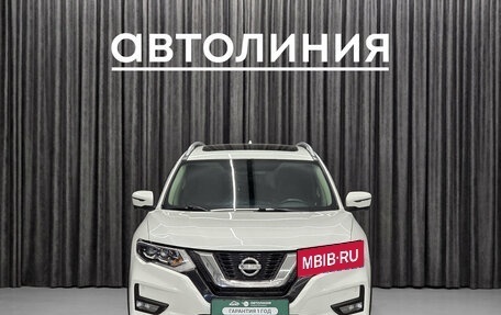 Nissan X-Trail, 2021 год, 2 349 000 рублей, 4 фотография