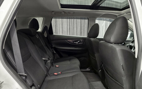 Nissan X-Trail, 2021 год, 2 349 000 рублей, 16 фотография