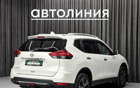 Nissan X-Trail, 2021 год, 2 349 000 рублей, 8 фотография