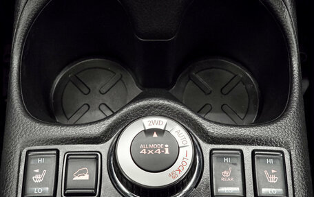 Nissan X-Trail, 2021 год, 2 349 000 рублей, 13 фотография