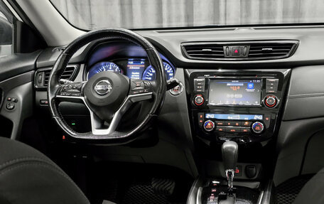 Nissan X-Trail, 2021 год, 2 349 000 рублей, 20 фотография