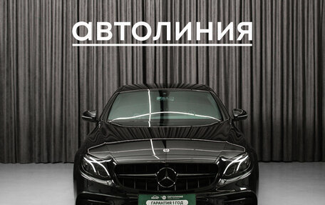 Mercedes-Benz E-Класс, 2020 год, 4 050 000 рублей, 2 фотография
