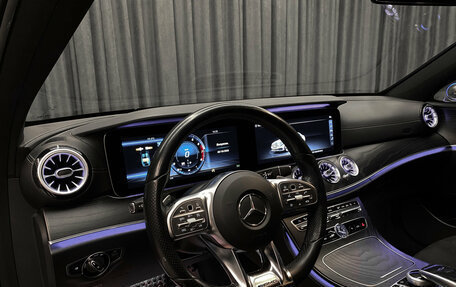 Mercedes-Benz E-Класс, 2020 год, 4 050 000 рублей, 7 фотография