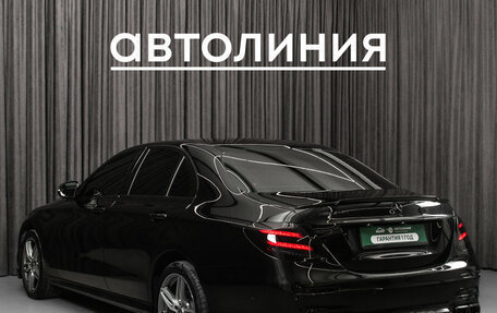 Mercedes-Benz E-Класс, 2020 год, 4 050 000 рублей, 5 фотография