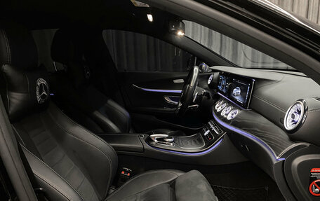 Mercedes-Benz E-Класс, 2020 год, 4 050 000 рублей, 9 фотография