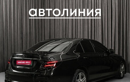 Mercedes-Benz E-Класс, 2020 год, 4 050 000 рублей, 3 фотография