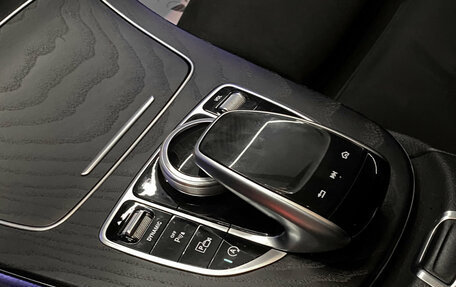 Mercedes-Benz E-Класс, 2020 год, 4 050 000 рублей, 18 фотография
