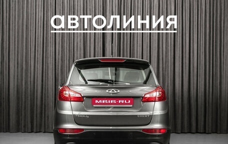 Chery Tiggo 5 I рестайлинг, 2015 год, 980 000 рублей, 3 фотография