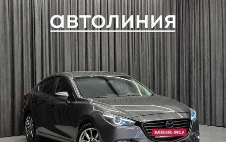 Mazda 3, 2018 год, 1 250 000 рублей, 3 фотография