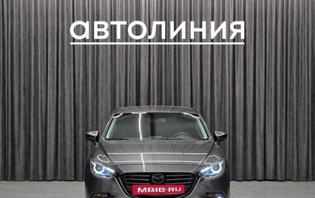 Mazda 3, 2018 год, 1 250 000 рублей, 2 фотография