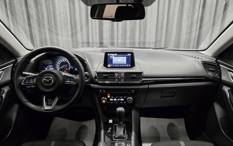 Mazda 3, 2018 год, 1 250 000 рублей, 10 фотография