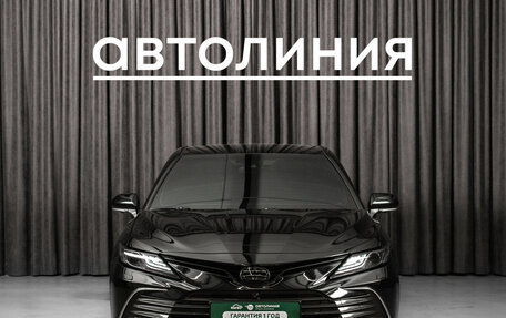 Toyota Camry, 2021 год, 3 099 000 рублей, 2 фотография