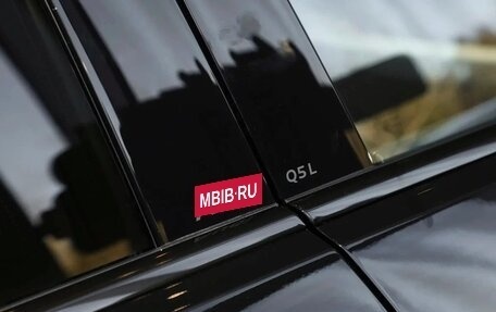 Audi Q5, 2026 год, 5 692 000 рублей, 31 фотография