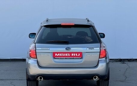 Subaru Outback III, 2006 год, 850 000 рублей, 11 фотография