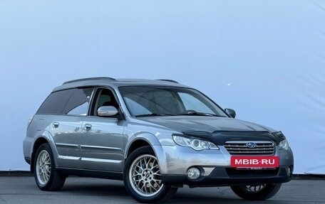 Subaru Outback III, 2006 год, 850 000 рублей, 6 фотография