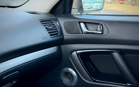 Subaru Outback III, 2006 год, 850 000 рублей, 15 фотография