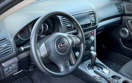Subaru Outback III, 2006 год, 850 000 рублей, 14 фотография