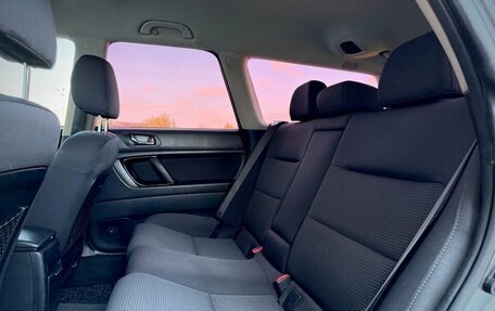 Subaru Outback III, 2006 год, 850 000 рублей, 24 фотография