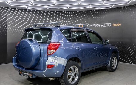 Toyota RAV4, 2006 год, 893 000 рублей, 2 фотография