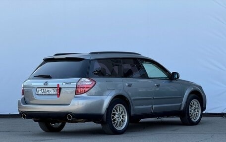 Subaru Outback III, 2006 год, 850 000 рублей, 13 фотография