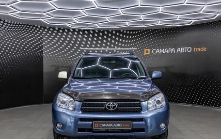Toyota RAV4, 2006 год, 893 000 рублей, 7 фотография