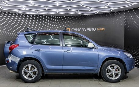 Toyota RAV4, 2006 год, 893 000 рублей, 5 фотография