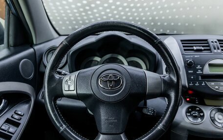 Toyota RAV4, 2006 год, 893 000 рублей, 9 фотография