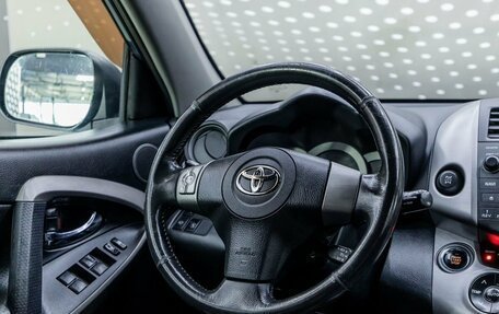 Toyota RAV4, 2006 год, 893 000 рублей, 10 фотография