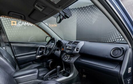 Toyota RAV4, 2006 год, 893 000 рублей, 18 фотография