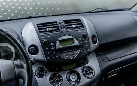 Toyota RAV4, 2006 год, 893 000 рублей, 13 фотография