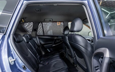 Toyota RAV4, 2006 год, 893 000 рублей, 19 фотография