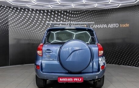 Toyota RAV4, 2006 год, 893 000 рублей, 8 фотография