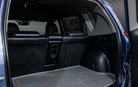 Toyota RAV4, 2006 год, 893 000 рублей, 21 фотография