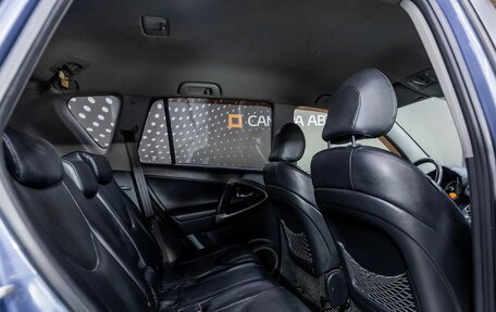 Toyota RAV4, 2006 год, 893 000 рублей, 20 фотография