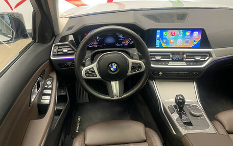 BMW 3 серия, 2022 год, 4 190 000 рублей, 12 фотография