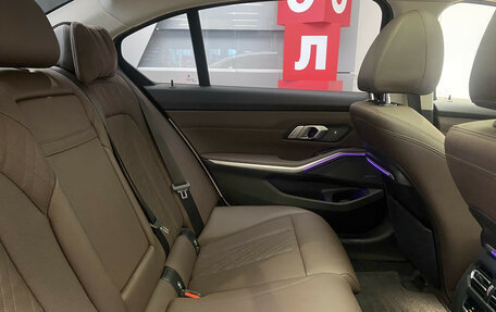 BMW 3 серия, 2022 год, 4 190 000 рублей, 9 фотография
